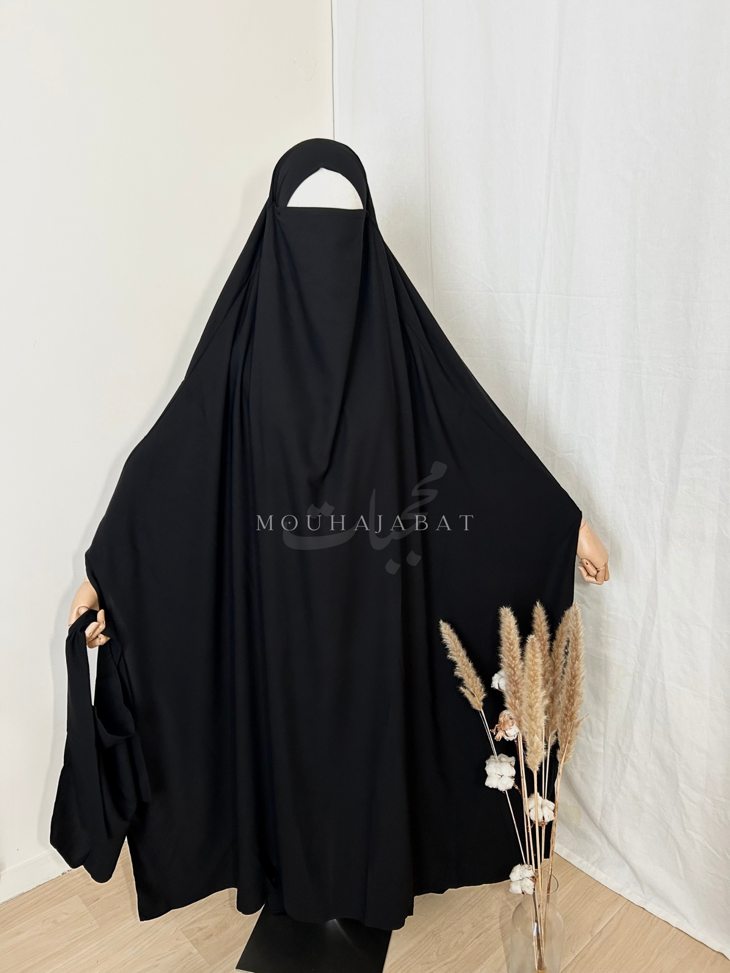 Khimar Farida