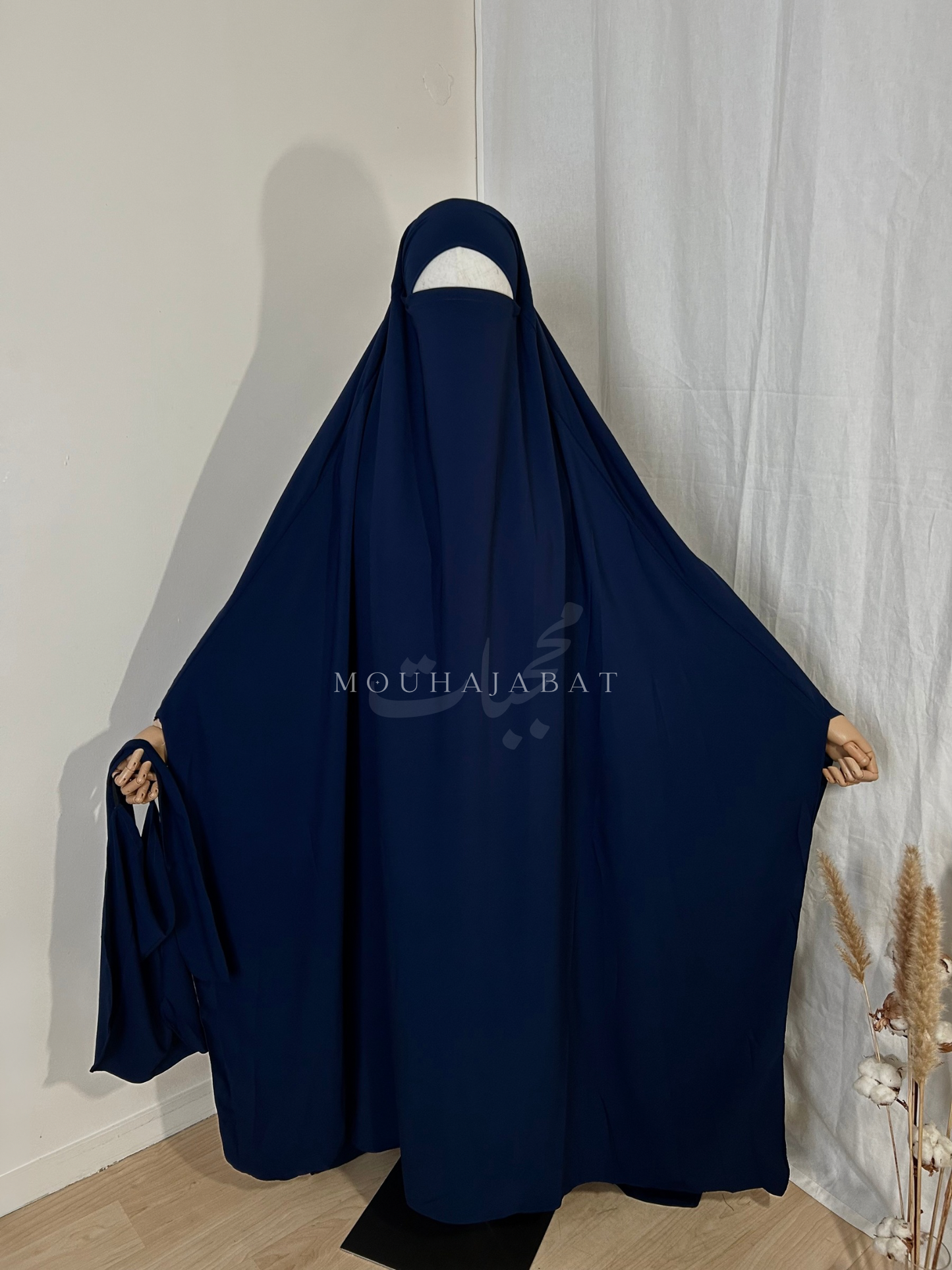 Khimar Farida