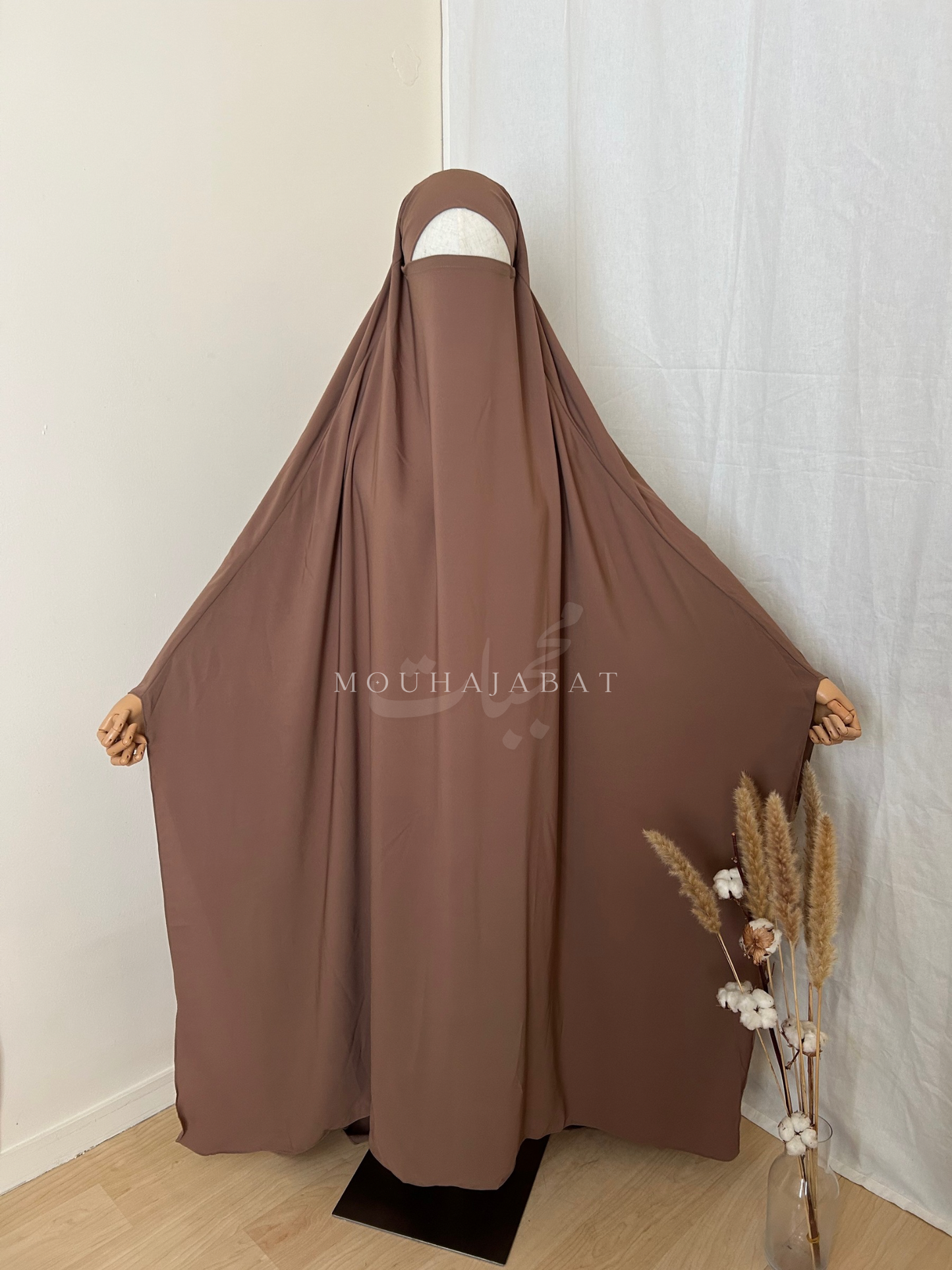 Khimar Farida