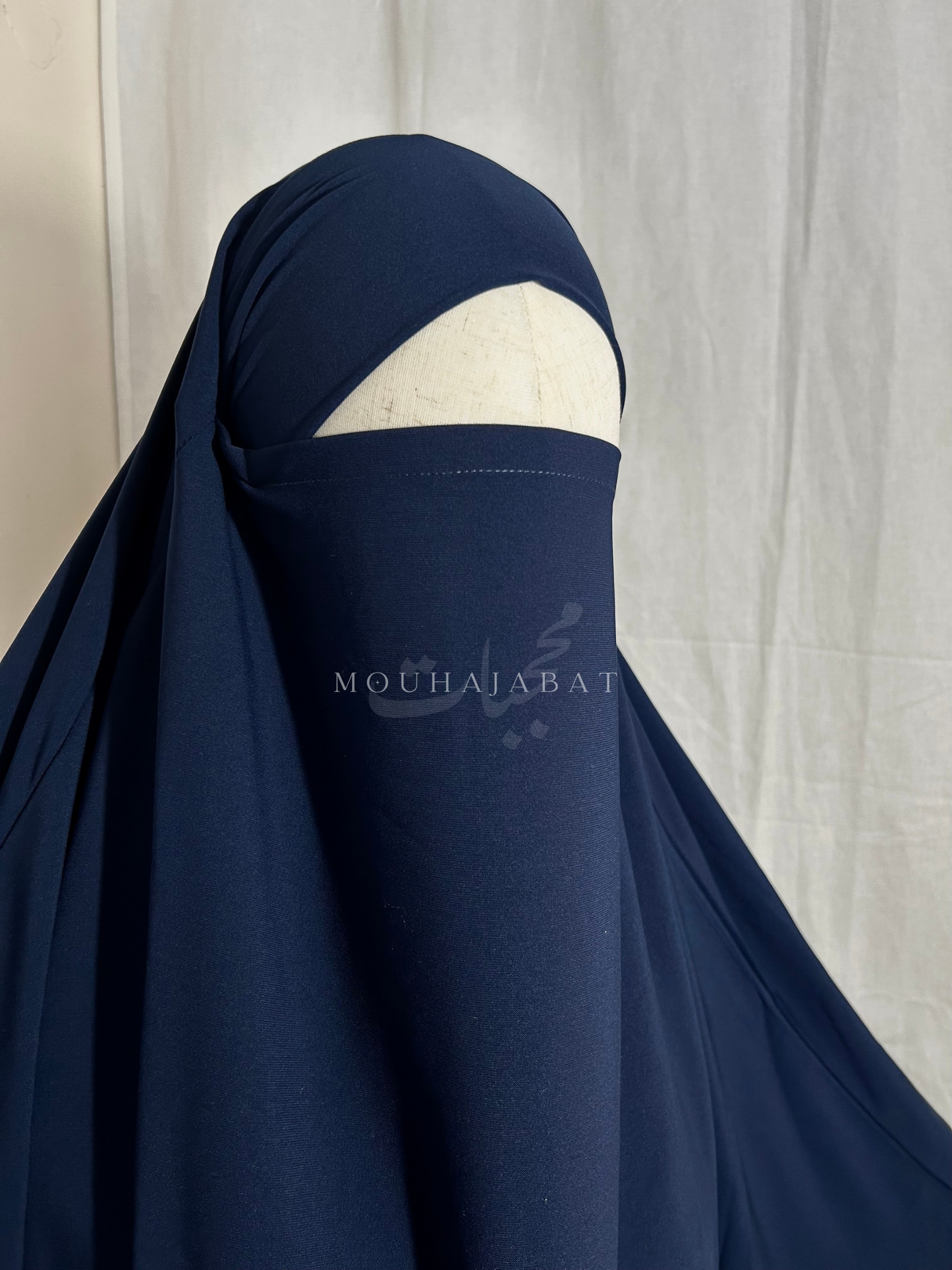 Khimar Farida