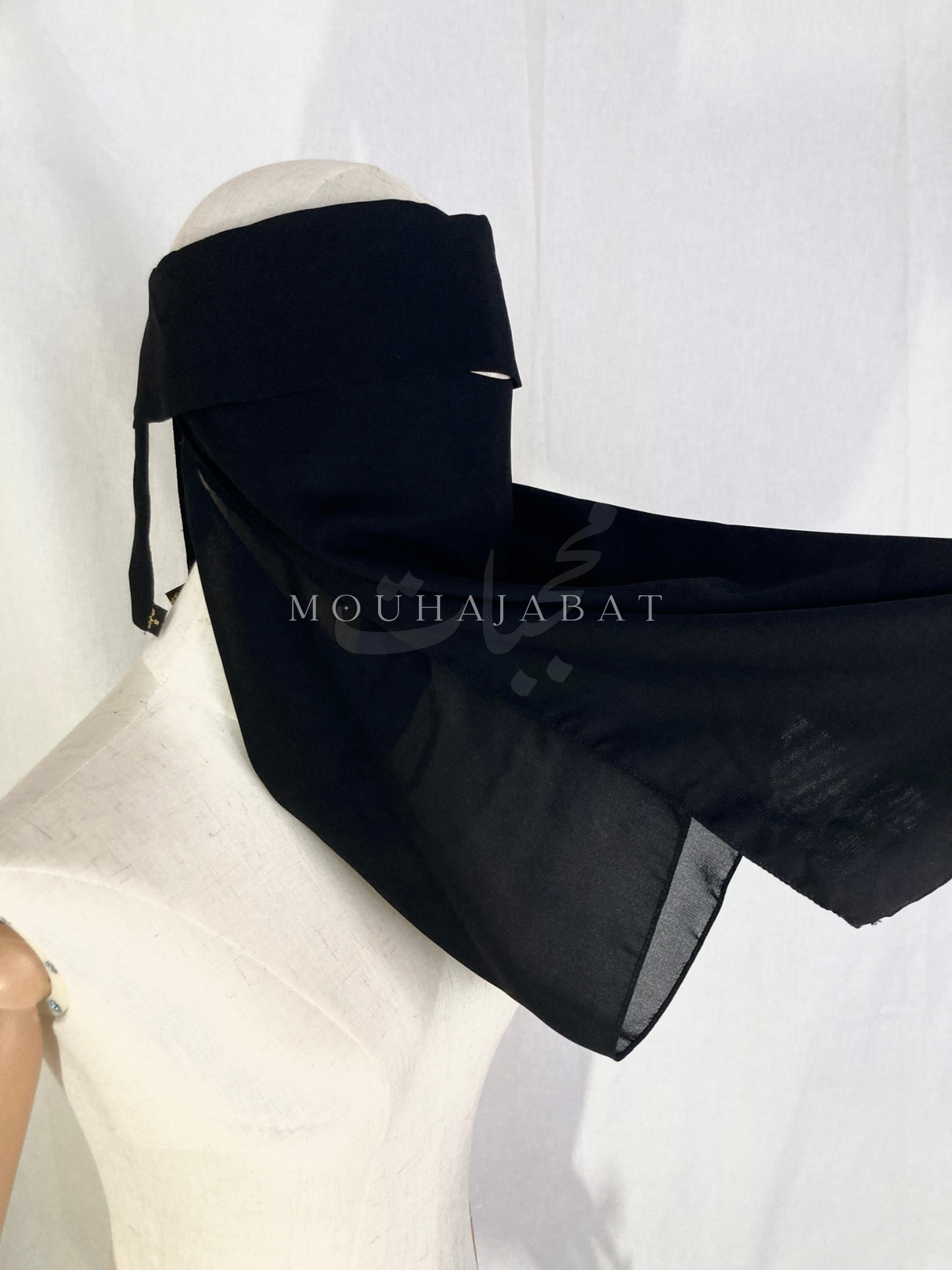 Niqab Ta'am | نقاب الطعام