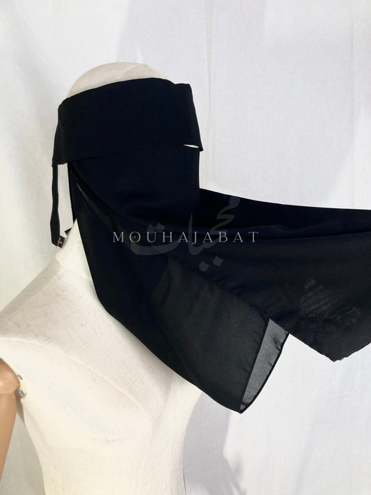 Niqab Ta'am | نقاب الطعام