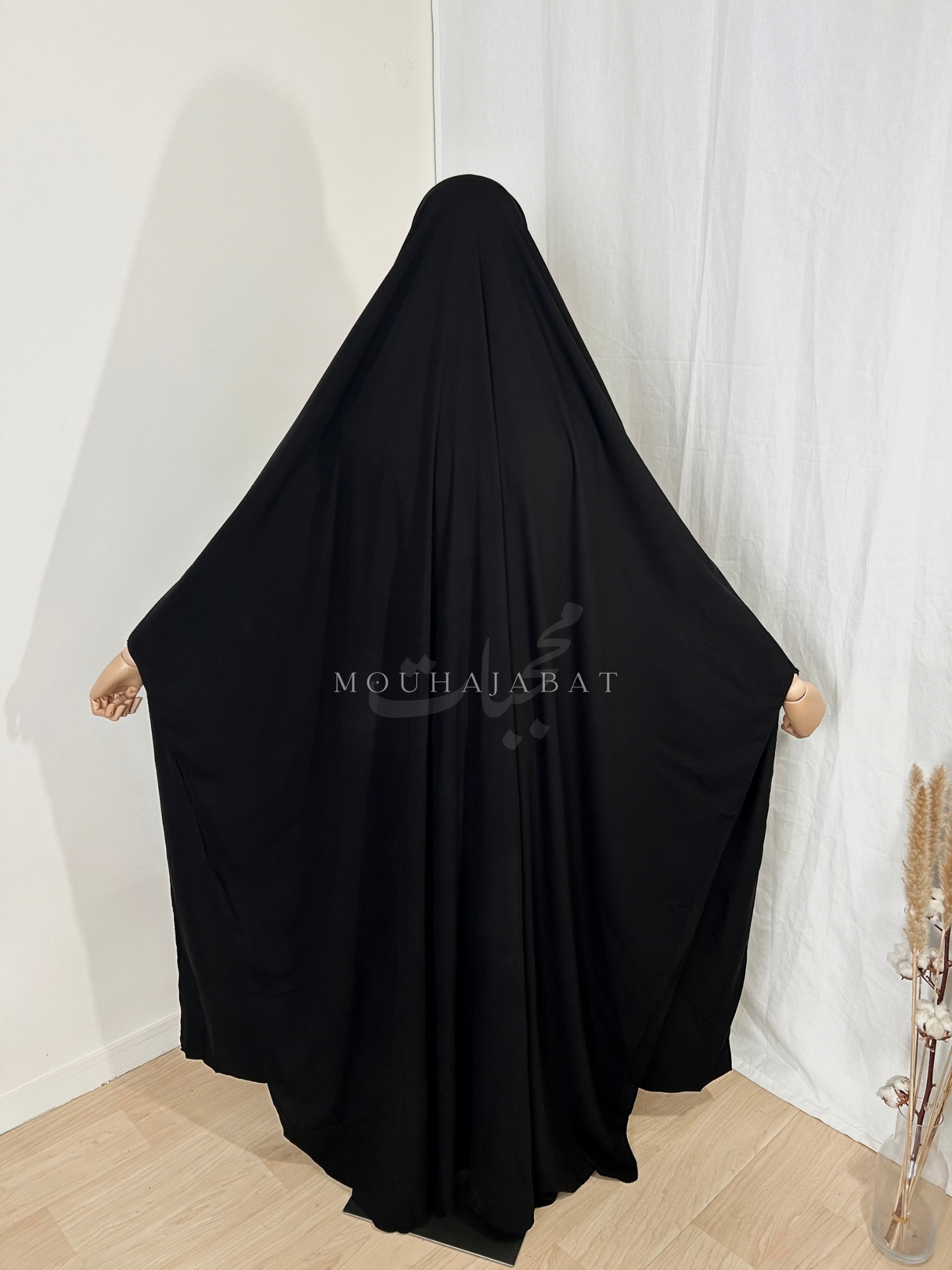 Khimar Farida