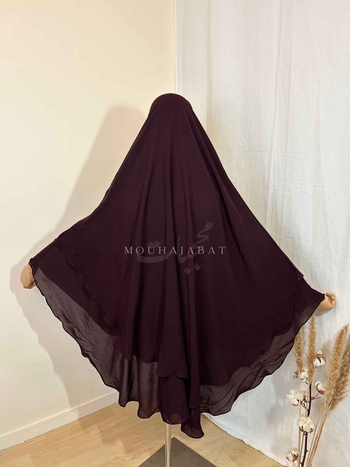 Khimar Amira