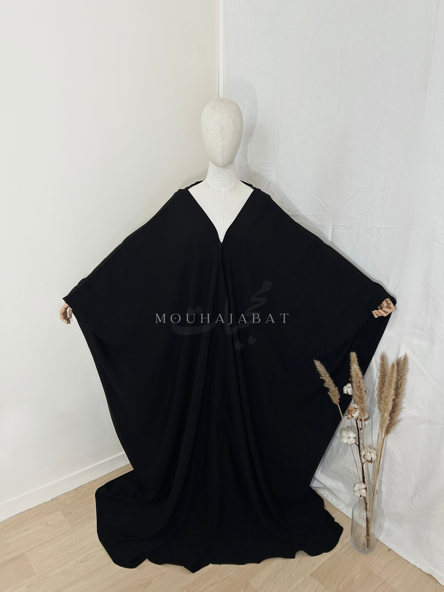 Milhafa Misrya
