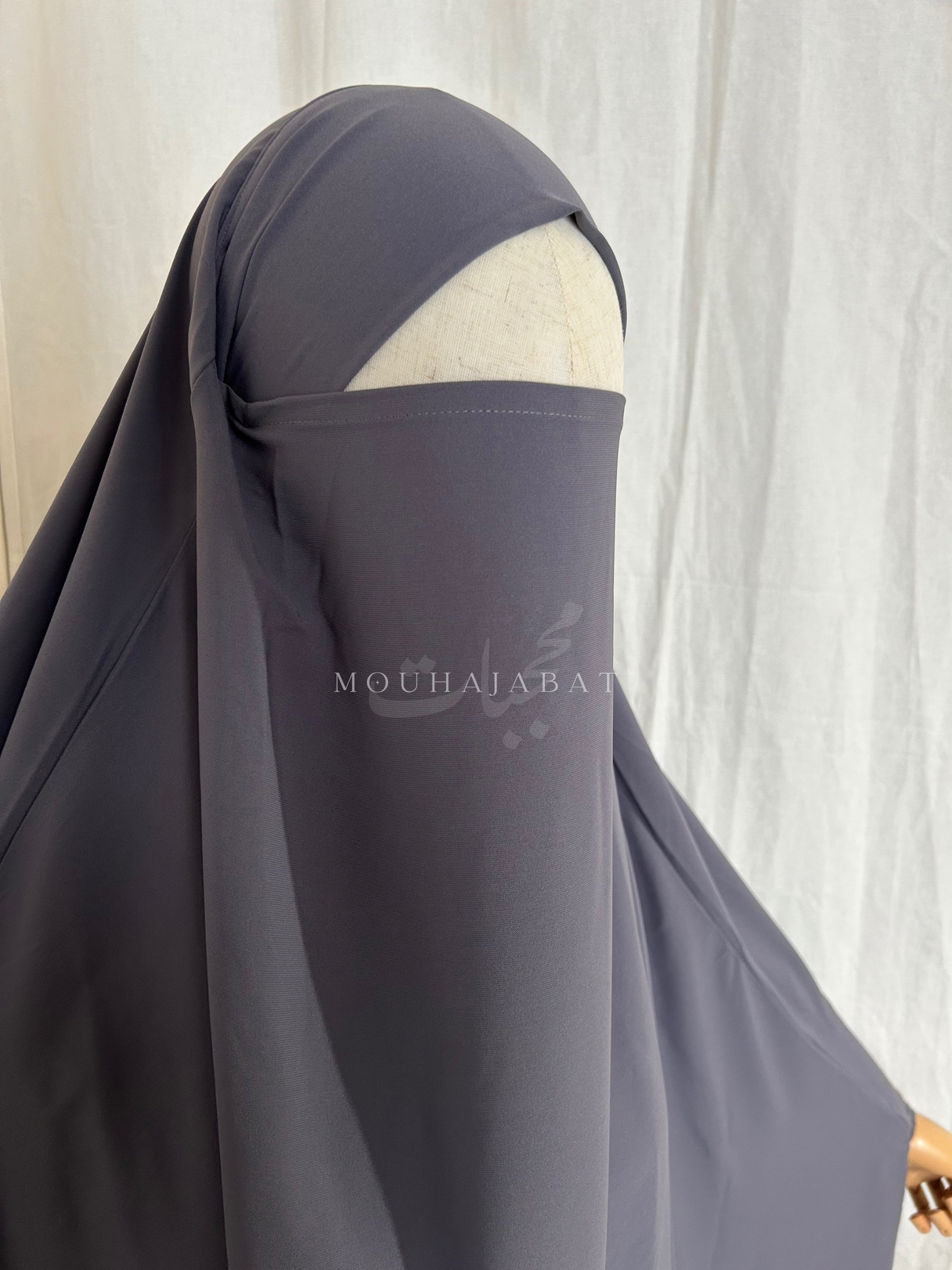 Khimar Farida