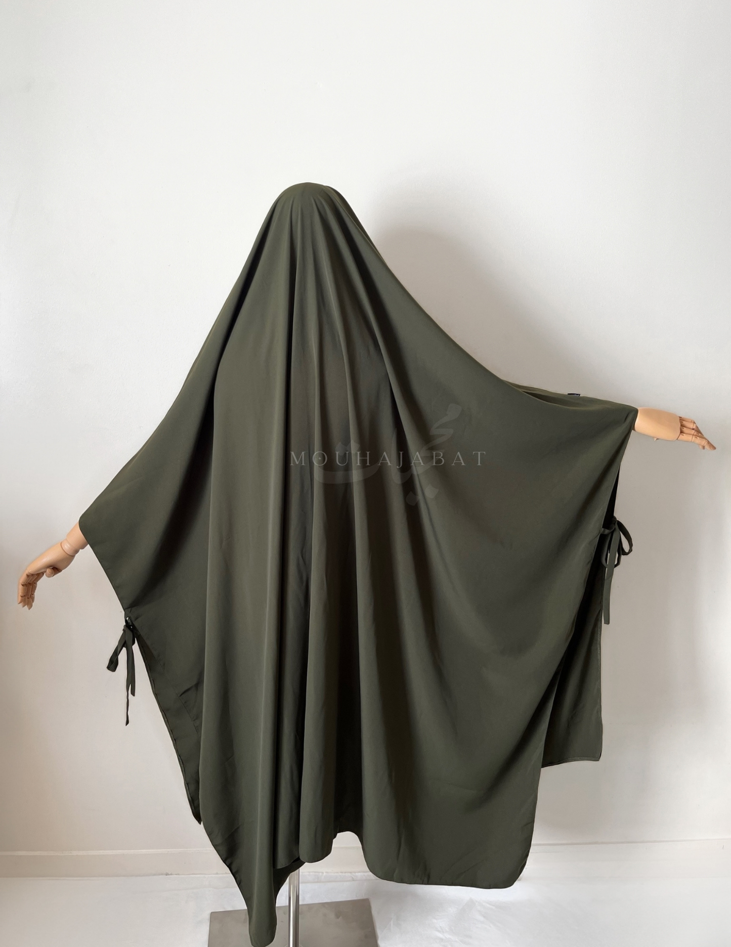 Khimar Sultana