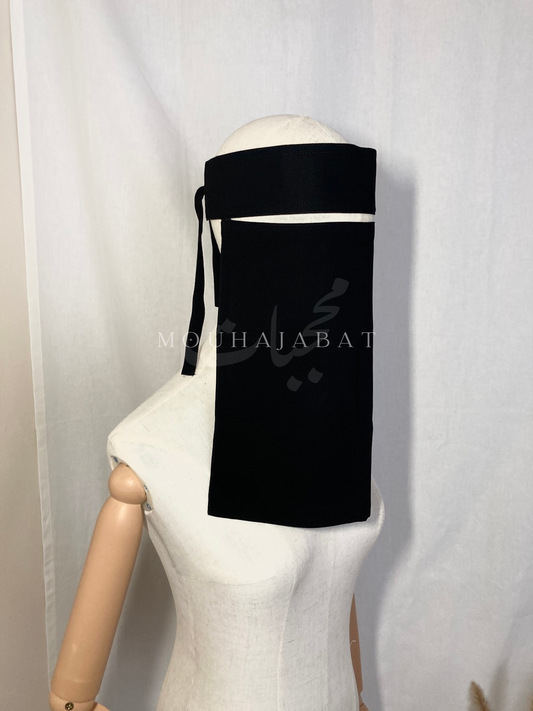 Niqab Saoudi