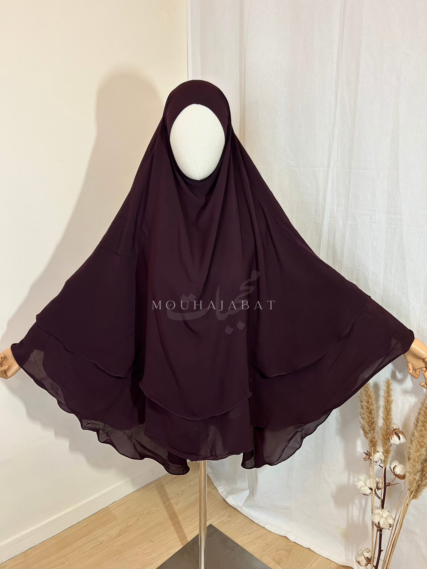 Khimar Amira