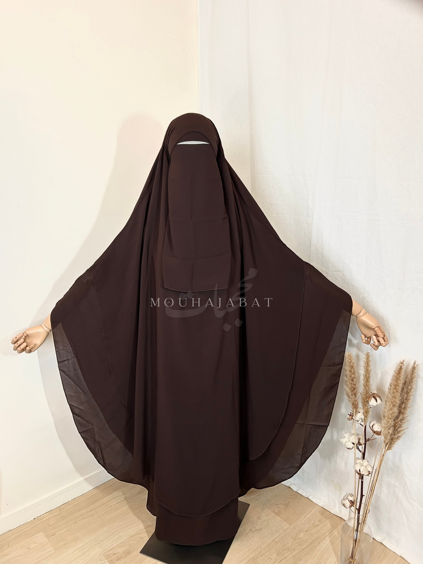 Khimar Alia
