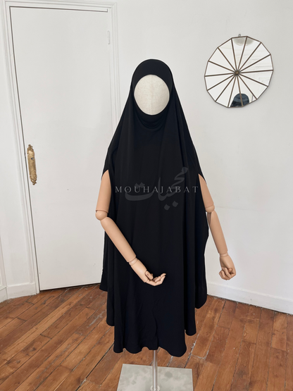 Khimar Jannah