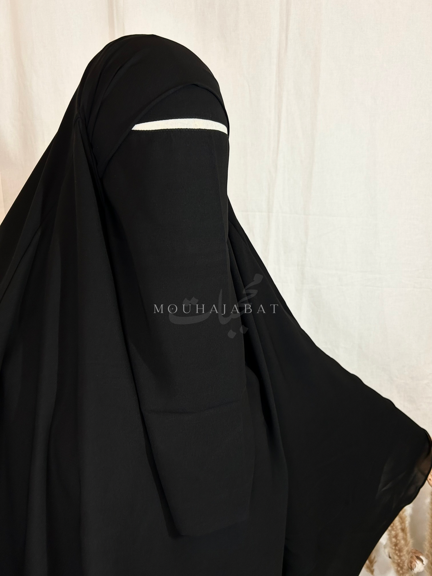 Khimar Amira