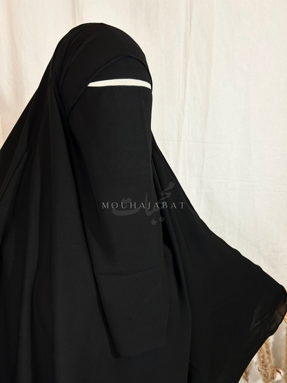 Khimar Amira
