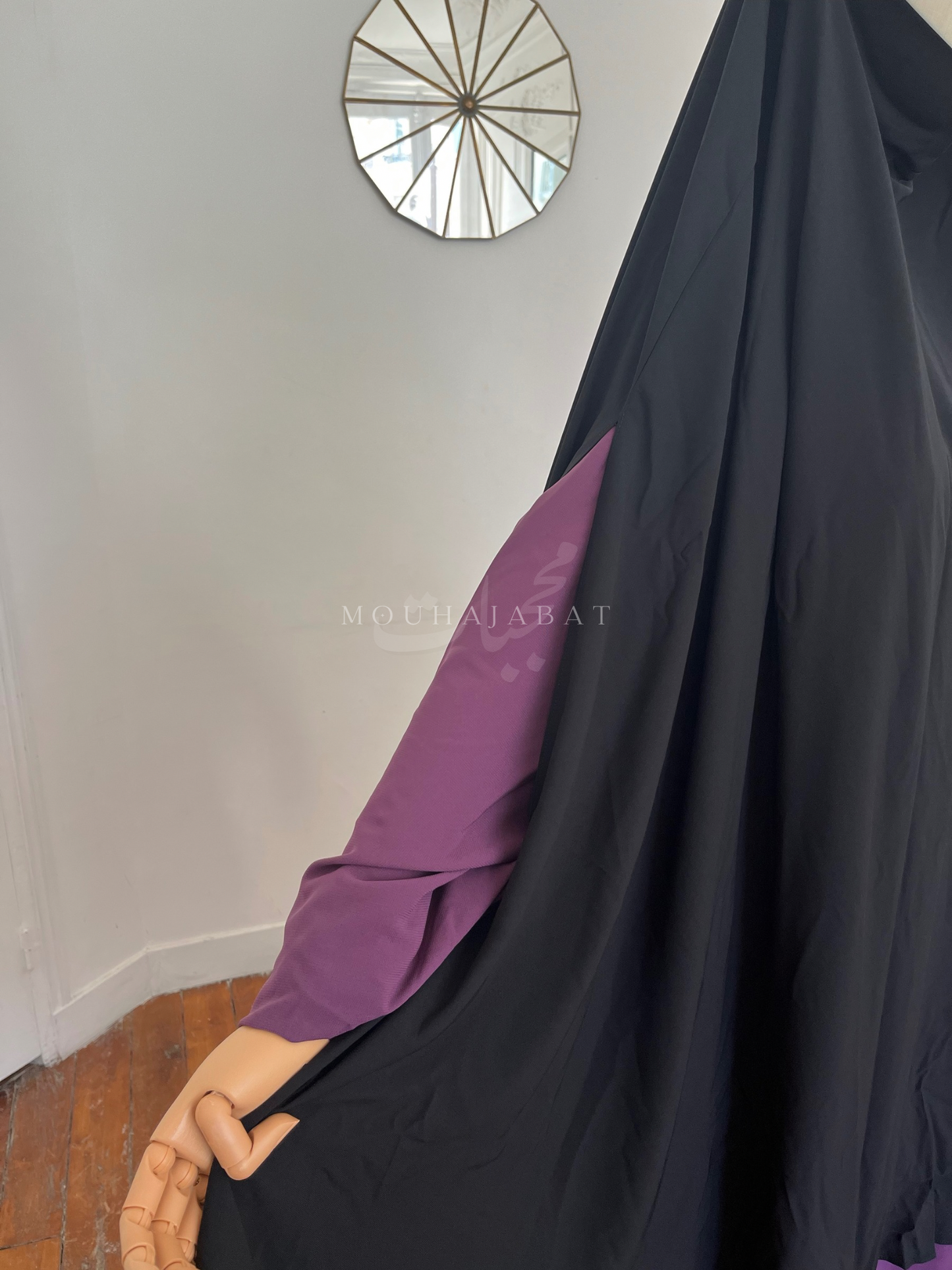 Khimar Jannah