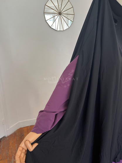Khimar Jannah