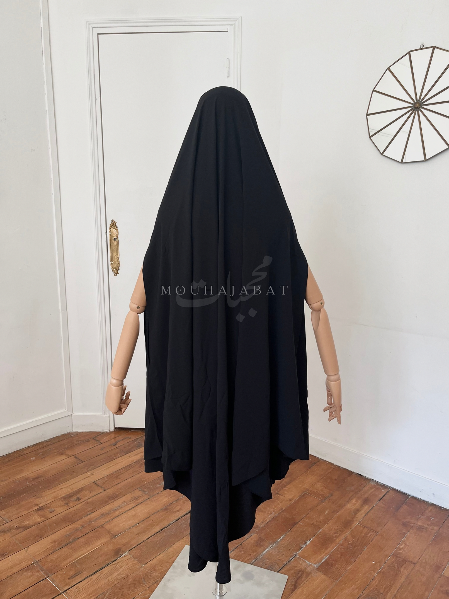 Khimar Jannah
