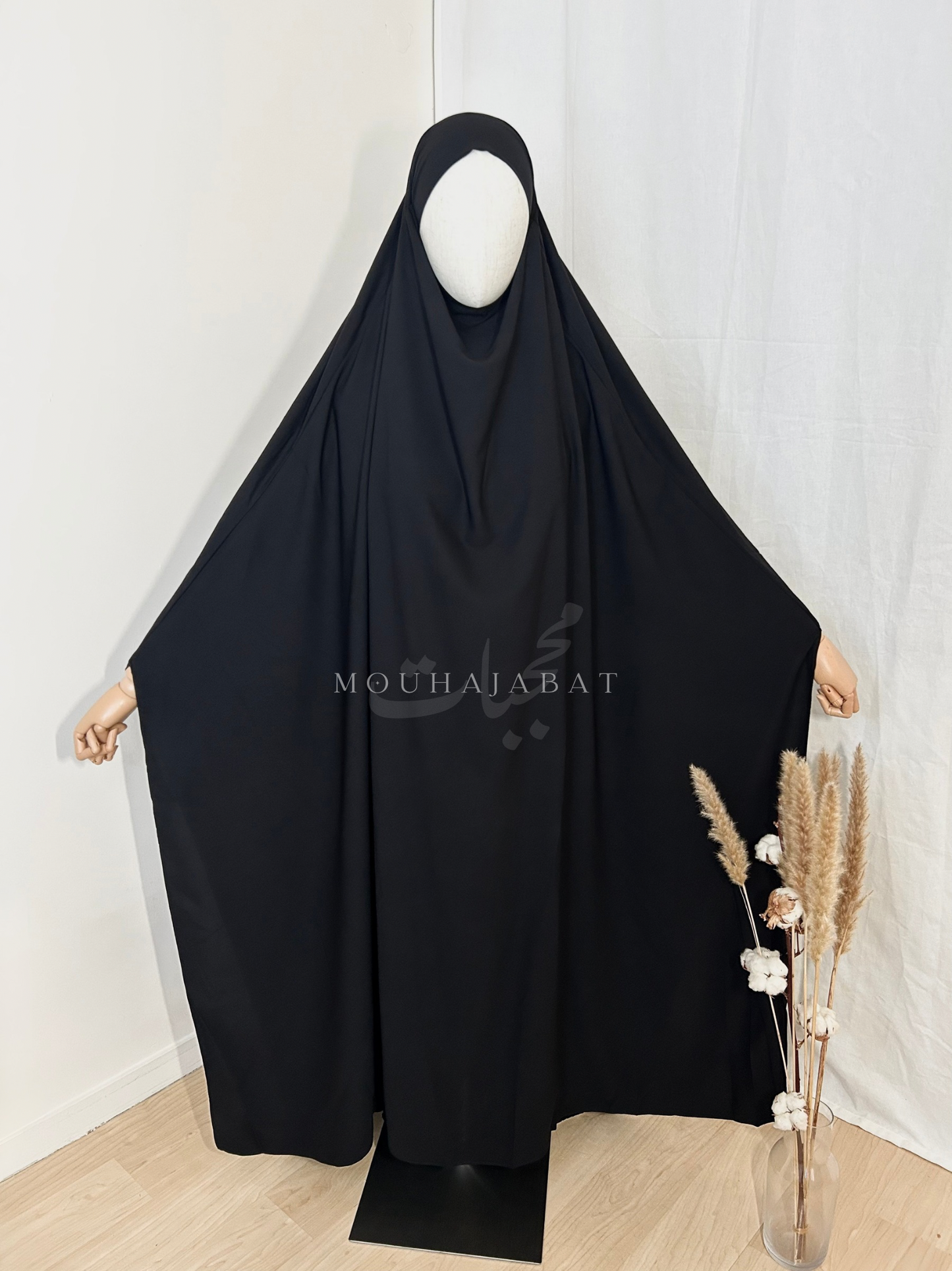 Khimar Farida