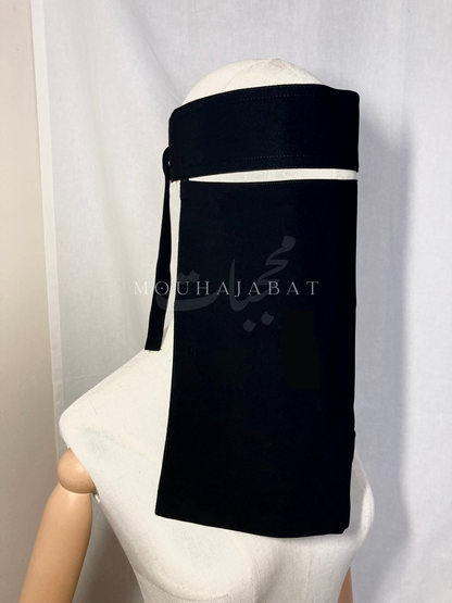 Niqab Saoudi