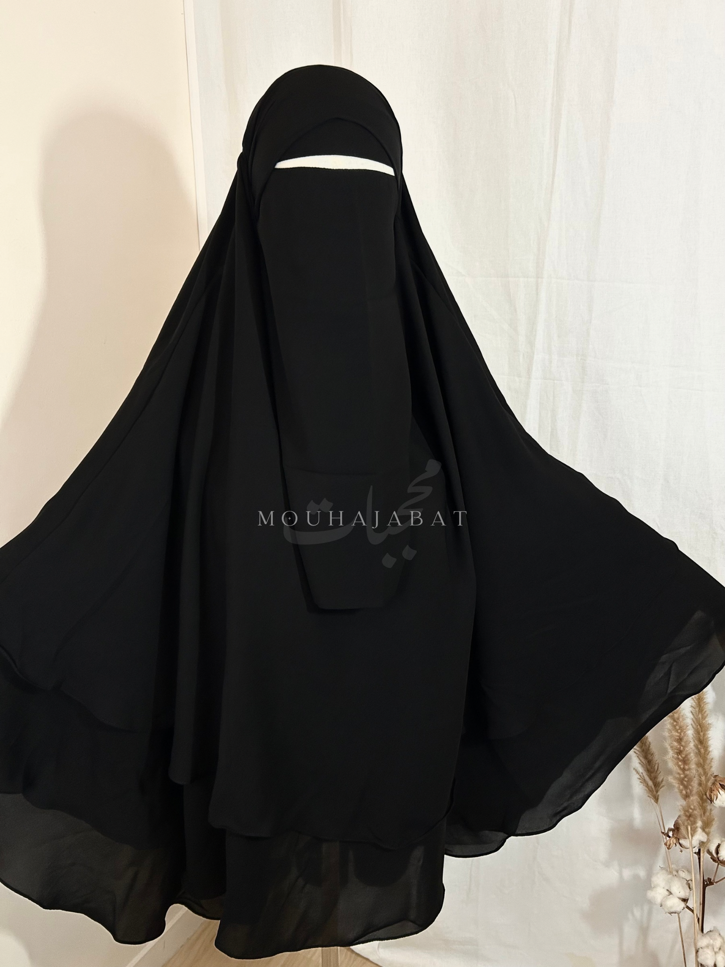 Khimar Amira