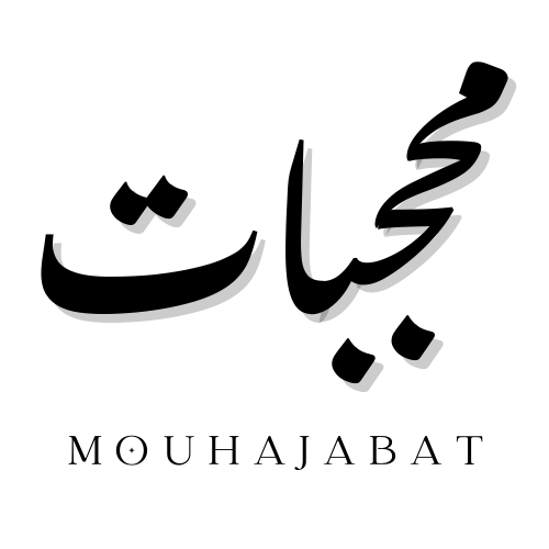 MOUHAJABAT