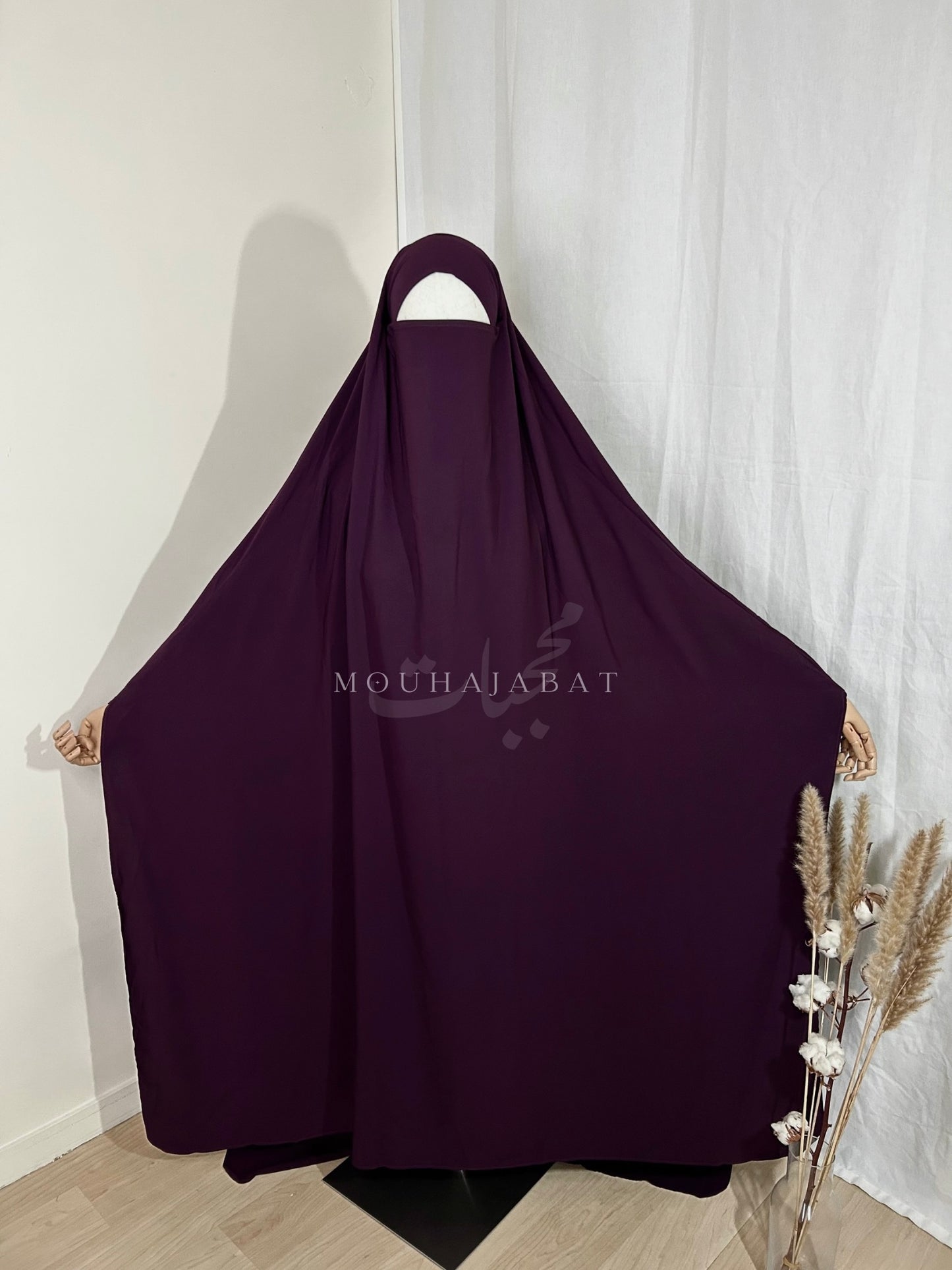 Khimar Farida