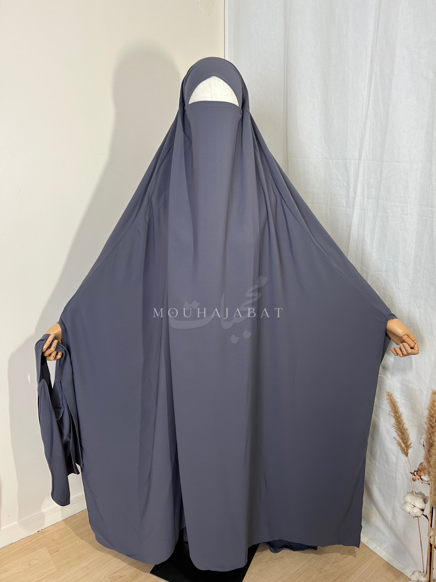 Khimar Farida