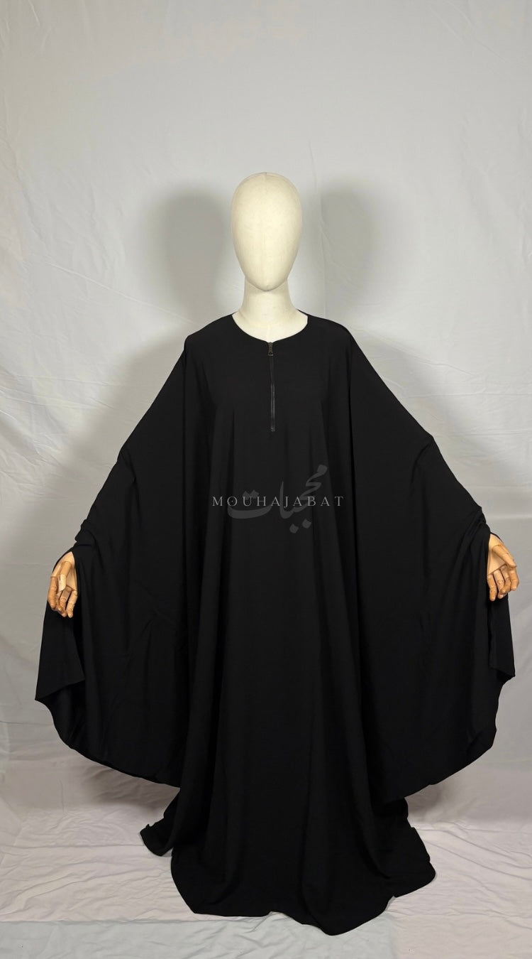 Ensemble Sirine