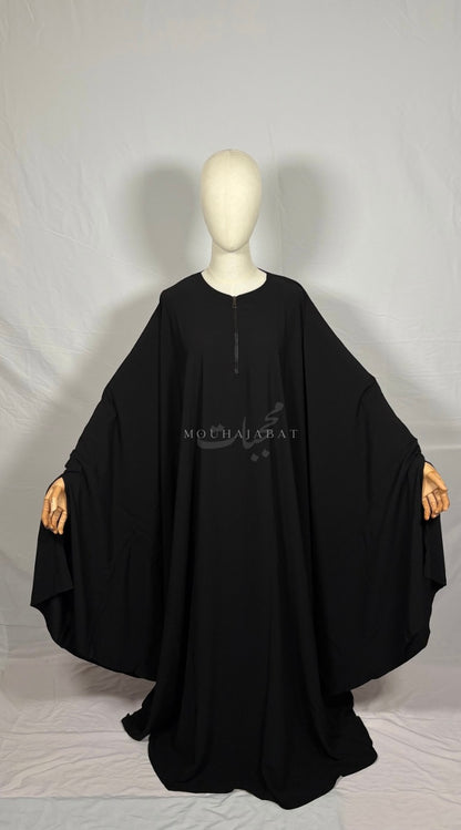 Ensemble Sirine