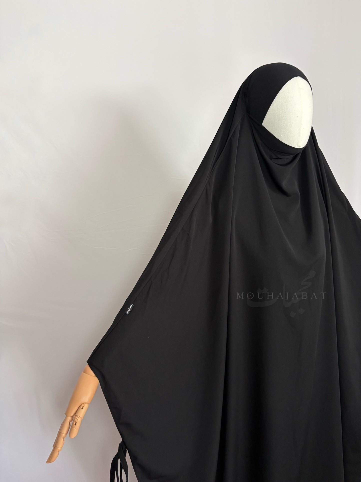 Khimar Sultana